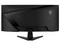 Monitor Curvo VA MSI MAG 346CQDF E20 de 34