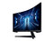 Monitor Curvo Samsung Odyssey G5 de 34
