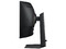 Monitor Gamer Curvo Samsung Odyssey G7 40