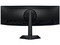 Monitor Gamer Samsung Odyssey G9 de 49