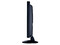 Monitor LCD ViewSonic Optiquest Q7B de 17