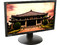 Monitor LCD ViewSonic Widescreen 22