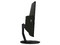 Monitor Curvo Yeyian Sigurd 2500 de 23.6