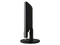 Monitor LCD eMachines Widescreen de 15