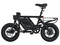 Bicicleta Eléctrica JETSON Atlas Pro Fat Tire, Velocidad Máxima de 15.5 mph, Velocidad Única, Soporta hasta 120Kg. Color Negro. 