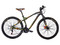 Bicicleta para Montaña Mercurio Ranger R26, Frenos Delanteros de Disco, Suspensión Tipo Tijera, Color Verde.