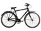 Bicicleta Urbana Mercurio Confort London R700, 1 Velocidad, Frenos de Jaiba, Color Negro.