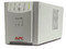 APC Smart-UPS SU700NET 700VA/450W, para servidores y sistemas UNIX