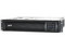 Unidad Smart-UPS APC, SMT1500RM2UC de 1440VA/1000W con 6 contactos NEMA 5-15R, 120V.