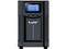 No Break CDP UPO11-1AX de 1000VA (800W) 4 contactos.