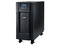 No Break On Line CDP de 10000VA/9000W con conmutador de bypass de mantenimiento.
