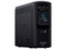 UPS NoBreak CyberPower de 1000VA/600W con 10 contactos NEMA 5-15R, voltaje de entrada 120V.