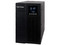 No-Break CyberPower de 3,000VA/2,700Watts con 5 contactos.
