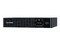 Batería de respaldo CyberPower PR1500ERTXL2U de 1500VA (1500W) con 10 contactos IEC C13.