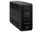 UPS CyberPower UT750GU de 750VA/375W, con 8 contactos NEMA 5-15R, 120V, 2 años de garantía (1 año en batería).