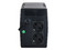 UPS Dahua DH-PFM3350-1000 de 1000VA/600W, 110Vac, 2 salidas AC. Color Negro.