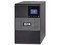 Back-UPS EATON 5P1000 de 1000 VA (770 Watts) con 8 contactos NEMA 5-15R. Color negro.