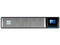 No-Break Eaton 5PX G2 de 1950VA/1950W, 6 Contactos Nema 5-20R y 1 L5-20Rm, 120V.