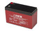 Batería para UPS JHETA 22235-00, 12v/35Ah, Color Rojo, Producto sin empaque.