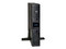 UPS Tripp Lite SmartOnline de doble conversión 120V, 1.5kVA y 1.35kW, en 2U de Rack / Torre.