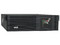 UPS TrippLite Smart Online SU3000RTXL3U de 3kVA (2400W), 8 Contactos, para Montar en Rack.