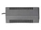 UPS TRIPP-LITE Interactivo, 900VA (480 WATTS), con 6 Tomacorrientes, Torre. Color Negro.