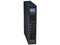 No-Break Vica OS de 1,500 VA / 1,200 W con 4 conexiones.
