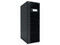 UPS Frame Vertiv Liebert escalable a 40KVAS y redundancia 208V