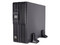 UPS Vertiv GXT4 10,000VA/9,000W con 1 contacto tipo Terminal.