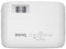 Proyector BenQ MW560, 
Resolución de WXGA (1280 x 800), 
Contraste 20.000:1 y 4000 ANSI-Lumens. 
Color Blanco.