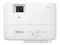 Proyector BenQ TH685i, 
Resolución FHD (1920 x 1080),
Contraste 10000:1 y 3500 ANSI-Lumens. 
Color Blanco.