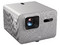 Proyector BenQ TK705STi, 
Resolución 4K (3840 x 2160), 
3000 Lúmenes, 
Contraste 600,000:1. 
Color Plata.