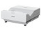Proyector EPSON BrightLink 770Fi: 
Resolución Full HD 1920 x 1080, 
Contraste 2500000:1, 
4,100 ANSI-Lumens, 
Color Blanco.