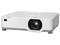 Proyector LCD Sharp XP-P701U-W, 
Resolución WUXGA (1920 x 1200), 
7.000 lúmenes, 
Contraste 3.000.000:1. 
Color Blanco.