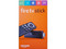 Amazon Fire TV Stick 2da Generación con control remoto dispositivo de transmisión de contenido multimedia). Color Negro.