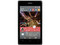 Smartphone AOC E40 Black con Pantalla IPS Capacitiva 4 Touch de 4.0