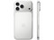 iPhone 17 Pro Max:
Procesador Chip A19 Pro, 
Almacenamiento de 512GB, 
Pantalla Super Retina XDR OLED de 6.9