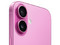 iPhone 16: 
Procesador Chip A18, 
Almacenamiento de 128GB, 
Pantalla Super Retina XDR de 6.1