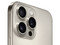 iPhone 16 Pro Max: 
Procesador Apple Chip A18 Pro, 
Almacenamiento de 512GB, 
Pantalla Super Retina XDR de 6.9