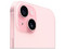 Smartphone Apple iPhone 15: 
Procesador Chip Apple A16 Bionic Neural Engine, 
Almacenamiento de 256GB, 
Pantalla Super Retina XDR de 6.1
