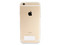 Smartphone Apple iPhone 6:
Procesador A8 (1.4 GHz),
Almacenamiento de 64GB,
Pantalla retina de 4.7