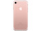 Smartphone Apple iPhone 7:
Procesador A10,
Almacenamiento de 128 GB,
Pantalla retina de 4.7