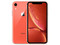 Smartphone iPhone XR:
Procesador A12 Bionic,
Almacenamiento de 64GB,
Pantalla Liquid Retina HD de 6.1