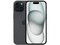 iPhone 15: 
Procesador Apple Chip A16 Bionic, 
Almacenamiento de 128GB, 
Pantalla Super Retina XDR de 6.1