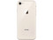 Smartphone Apple iPhone 8:
Procesador Chip Apple A11 Bionic Neural Engine,
Almacenamiento de 64GB,
Pantalla retina de 4.7