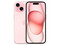 Smartphone Apple iPhone 15: 
Procesador Apple Chip A16 Bionic, 
Almacenamiento de 128GB, 
Pantalla Super Retina XDR de 6.1
