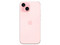 Smartphone Apple iPhone 15: 
Procesador Apple Chip A16 Bionic, 
Almacenamiento de 128GB, 
Pantalla Super Retina XDR de 6.1