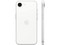 iPhone 16e:
Procesador Apple Chip A18, 
Almacenamiento de 128GB, 
Pantalla Super Retina XDR de 6.1