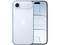 iPhone 17 Air:
Procesador Chip A19 Pro, 
Almacenamiento de 256GB, 
Pantalla Super Retina XDR OLED de 6.5