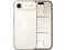 iPhone 17 Air:
Procesador Chip A19 Pro, 
Almacenamiento de 256GB, 
Pantalla Super Retina XDR OLED de 6.5